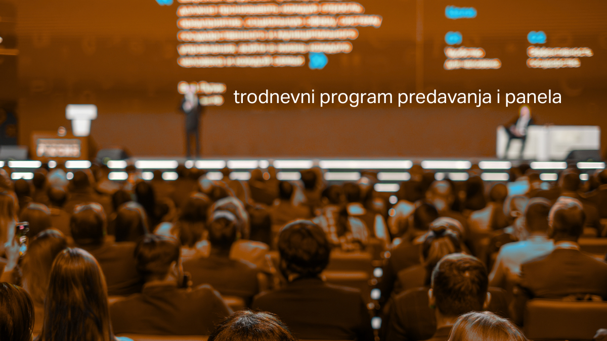 Span Security Arena, obrambene snage